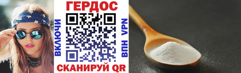 кракен рабочий сайт  Володарск  Героин белый 