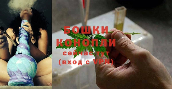 MESCALINE Верхний Тагил