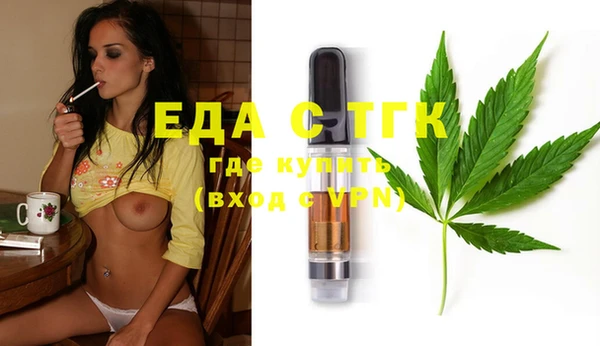 прущие грибы Михайлов