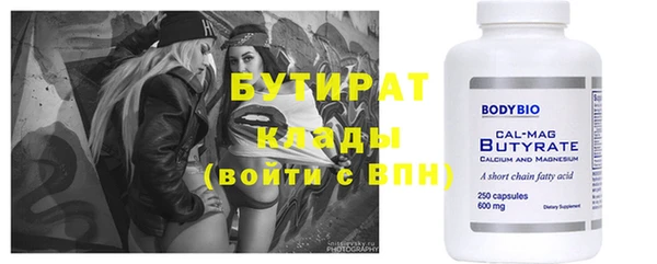 мдпв Волоколамск