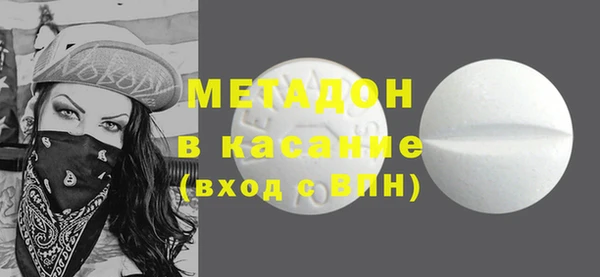 кокс Верхнеуральск