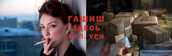 MESCALINE Верхний Тагил