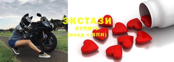 гидра Наволоки
