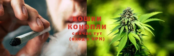 альфа пвп Верея