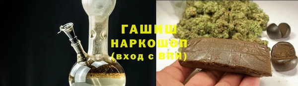 кокс Верхнеуральск