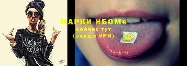 гидропоника Михайловка