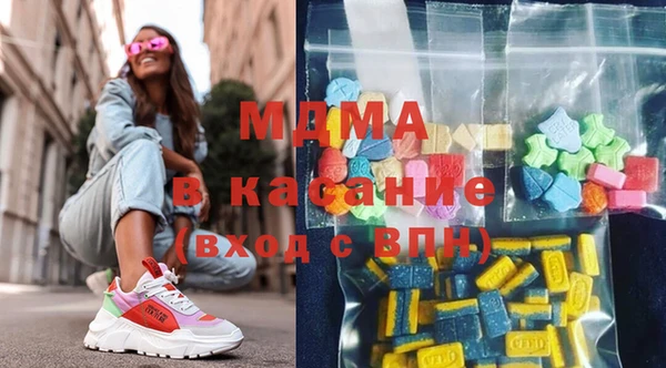 альфа пвп Верея