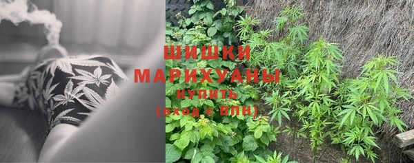 кокс Верхнеуральск