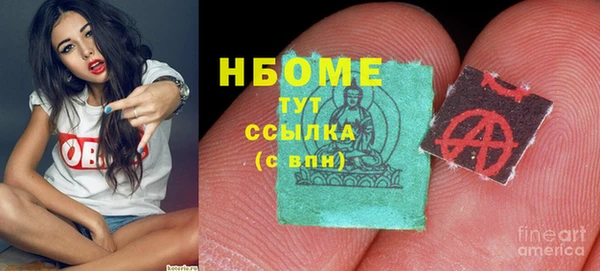 кокс Верхнеуральск