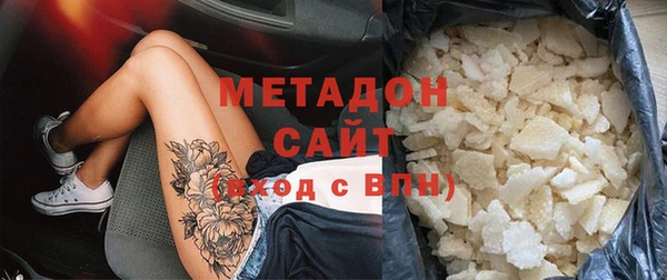 мдпв Волоколамск