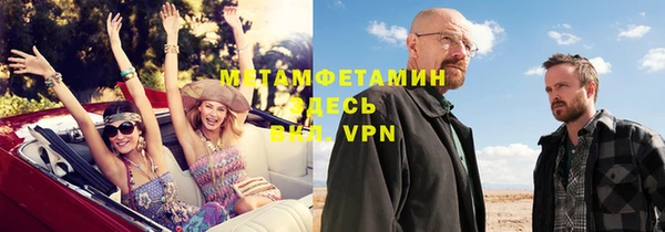 кокс Верхнеуральск