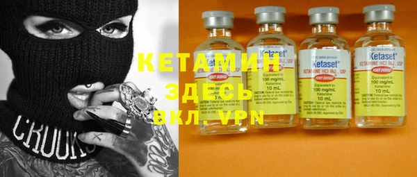 кокс Верхнеуральск