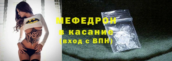 кокс Верхнеуральск