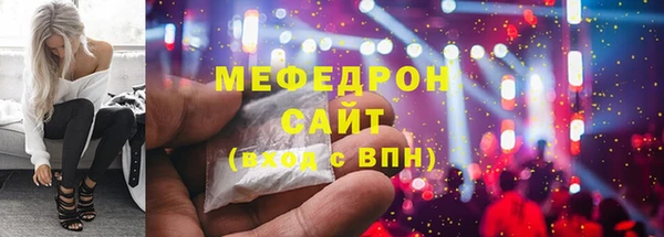 прущая мука Богданович